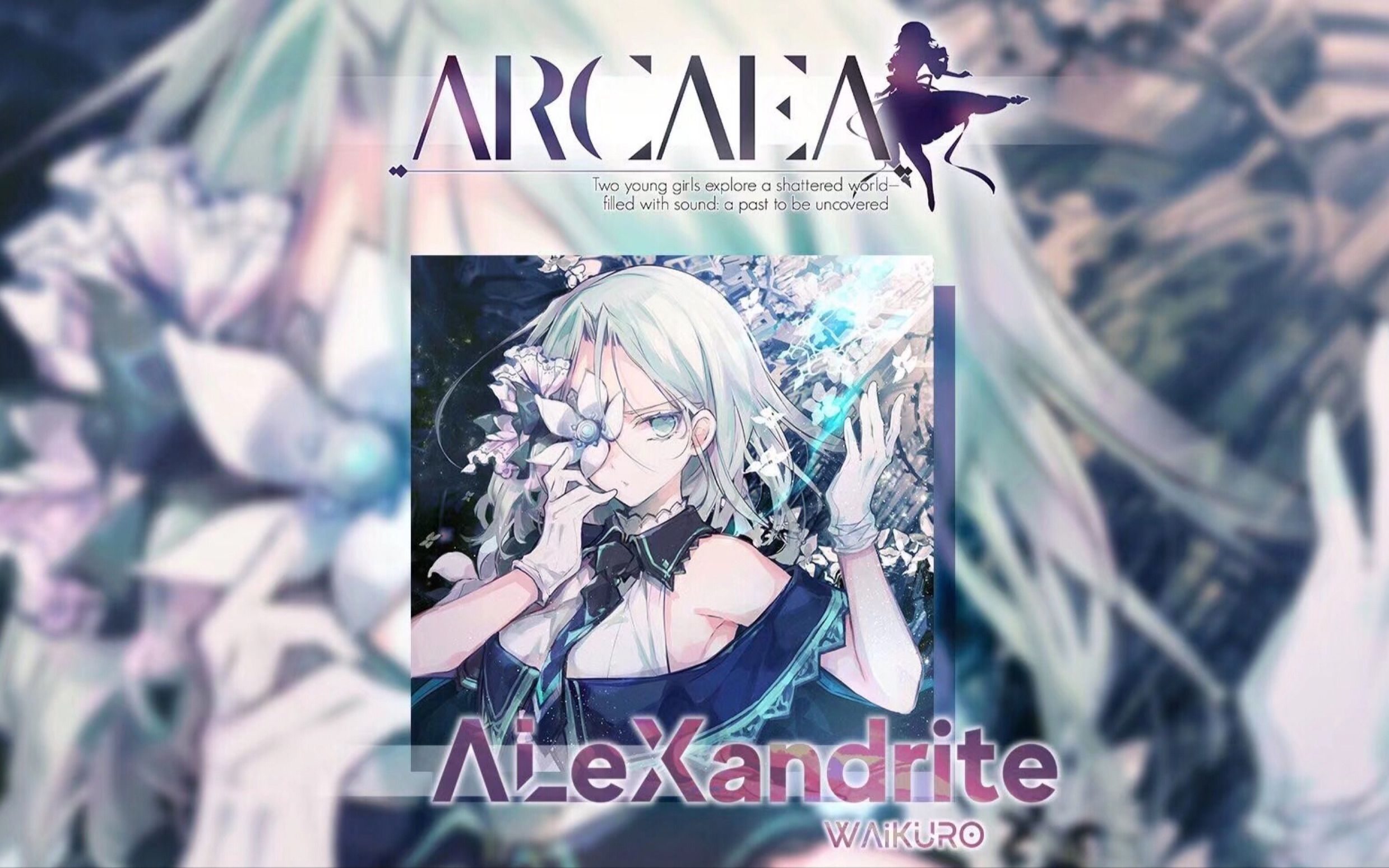 【arcaea】alexandrite ftr 3far