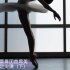 旧金山芭蕾舞团首席美纱的居家足尖课（下）