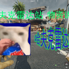 哈夫克雷达站地图物资讲解 你要成为福布洲排行榜第一名！_游戏热门视频