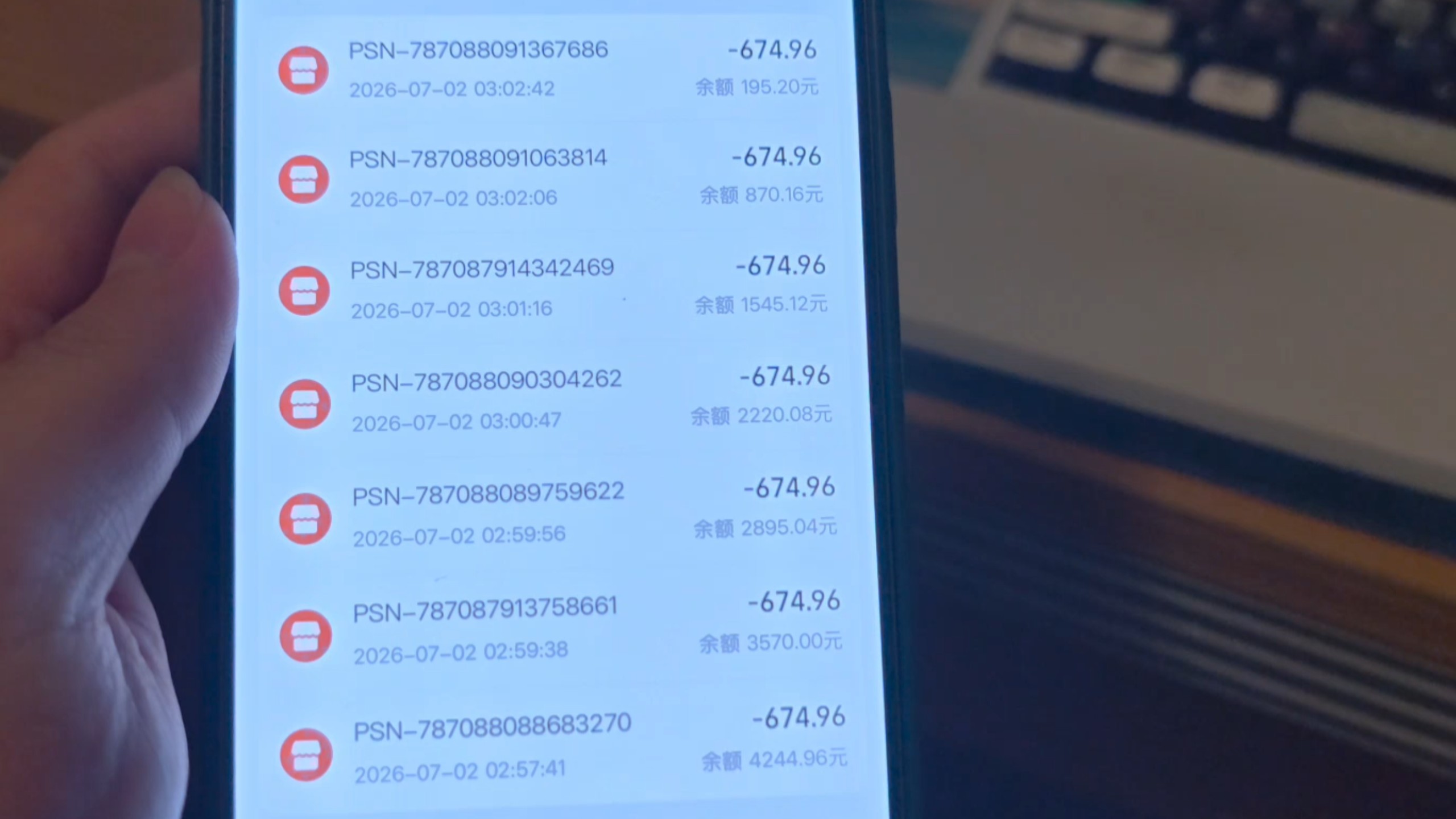 痛失 4724.72 元！！啊啊啊啊啊啊啊啊啊啊啊啊！！！
