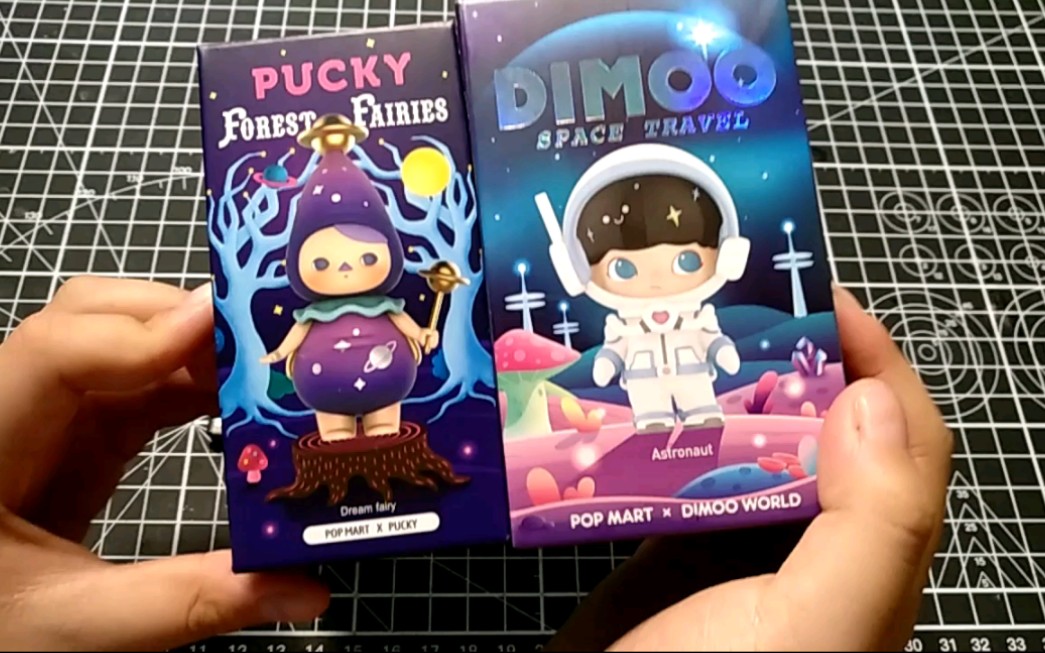 泡泡玛特盲盒毕奇森林dimoo太空毕奇森林独角兽dimoo太空喵星人手感和