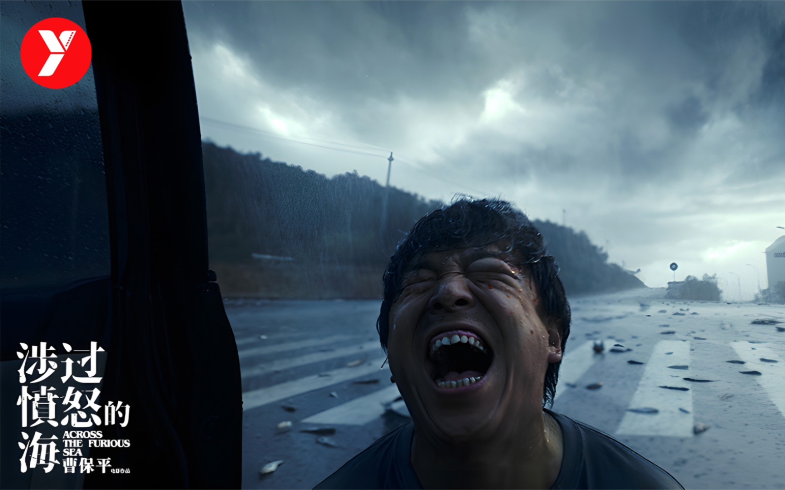 【越哥】今年最狠的悬疑片出现了？这部刚上映的新片，家长请谨慎观看！