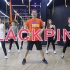 BLACKPINK减肥舞蹈合集 ▏跟着泰国小哥哥Golfy跳舞减肥 ▏持更