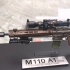 SMG 1/6 M110A1 CSASS系列武器模型开盒鉴赏