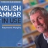 ENGLISH GRAMMAR IN USE 更新至Unit49