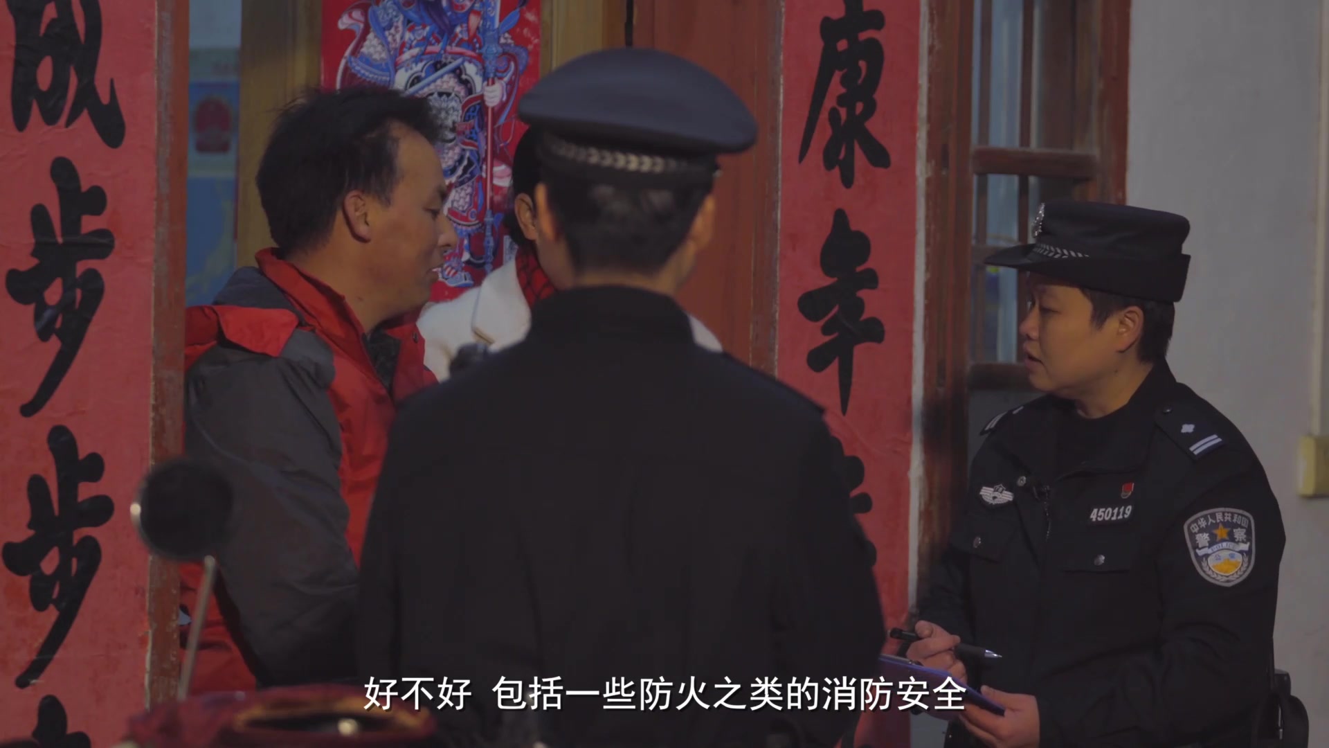 优品拍客｜共和国警察故事：百姓身边的守护者－植志毅