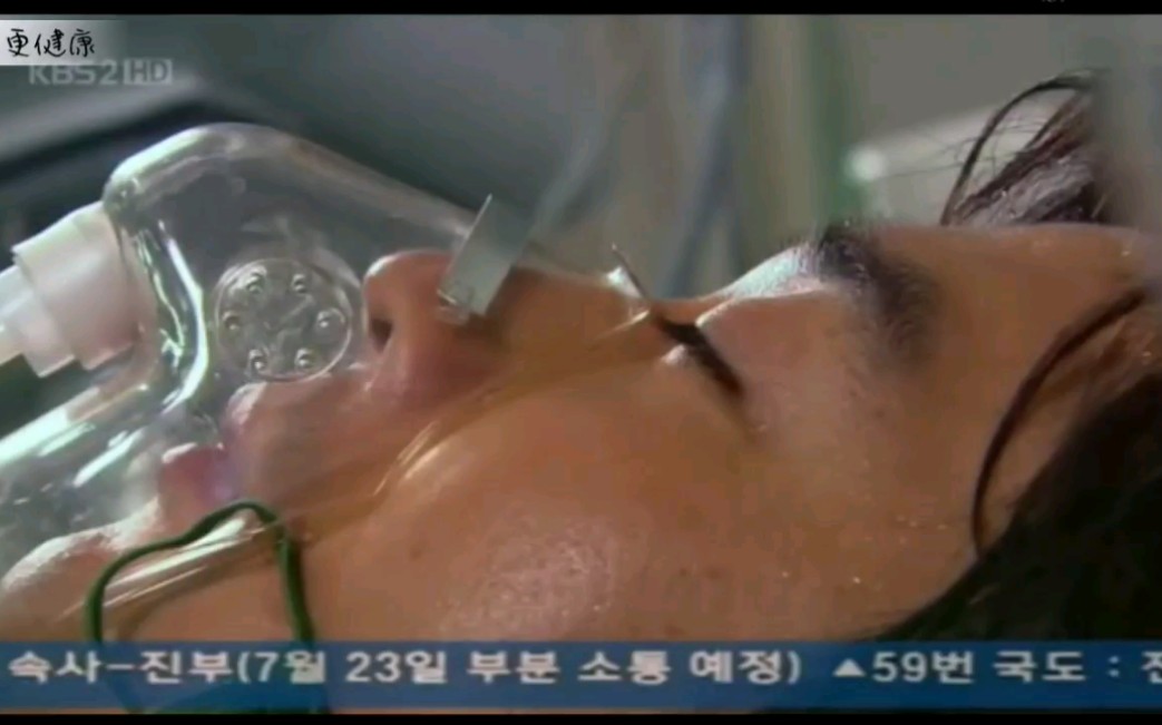 韩国虐剪-男主心脏衰竭去世3