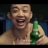 老 子 不 给