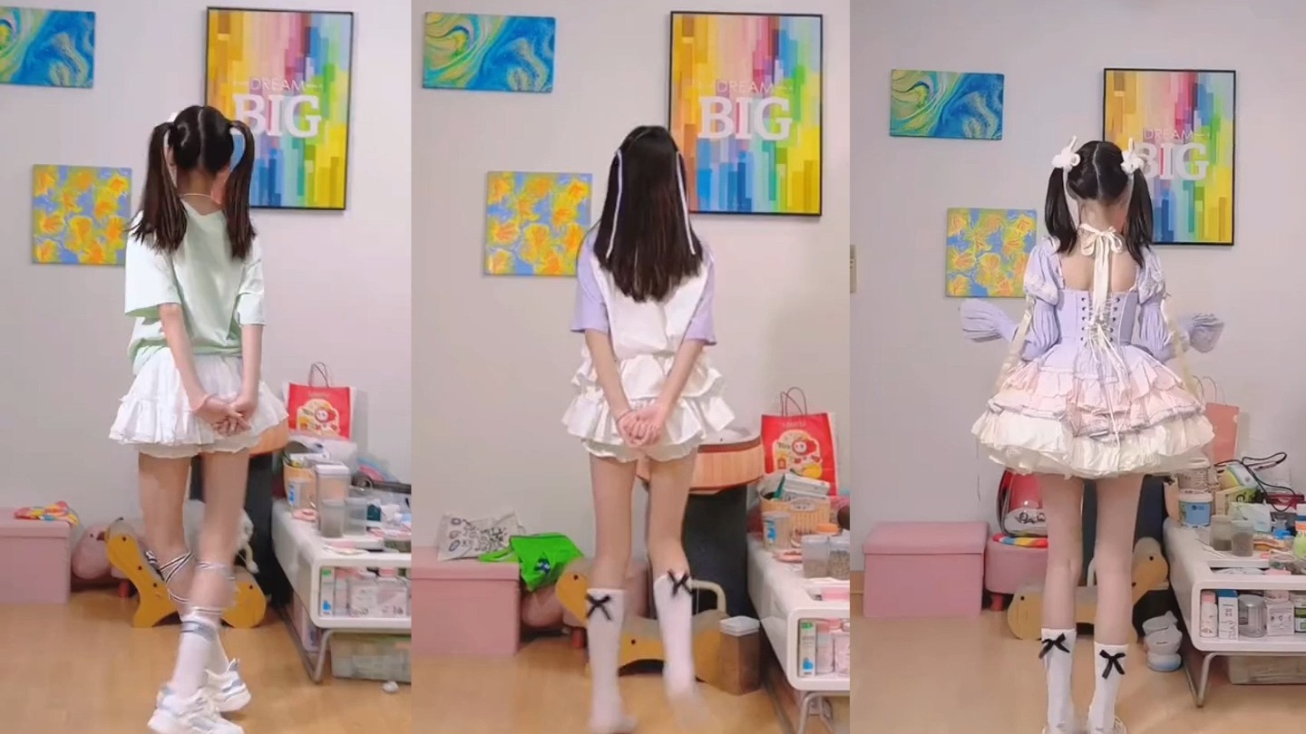 女初小叶子蝴蝶步