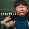 大儿子玩废了 富豪为了让小儿子成功继承财产 竟选择穷养 最后悲剧了
