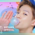 NCT DREAM《Chewing Gum》MV