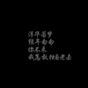 国洙cp-young and beautiful