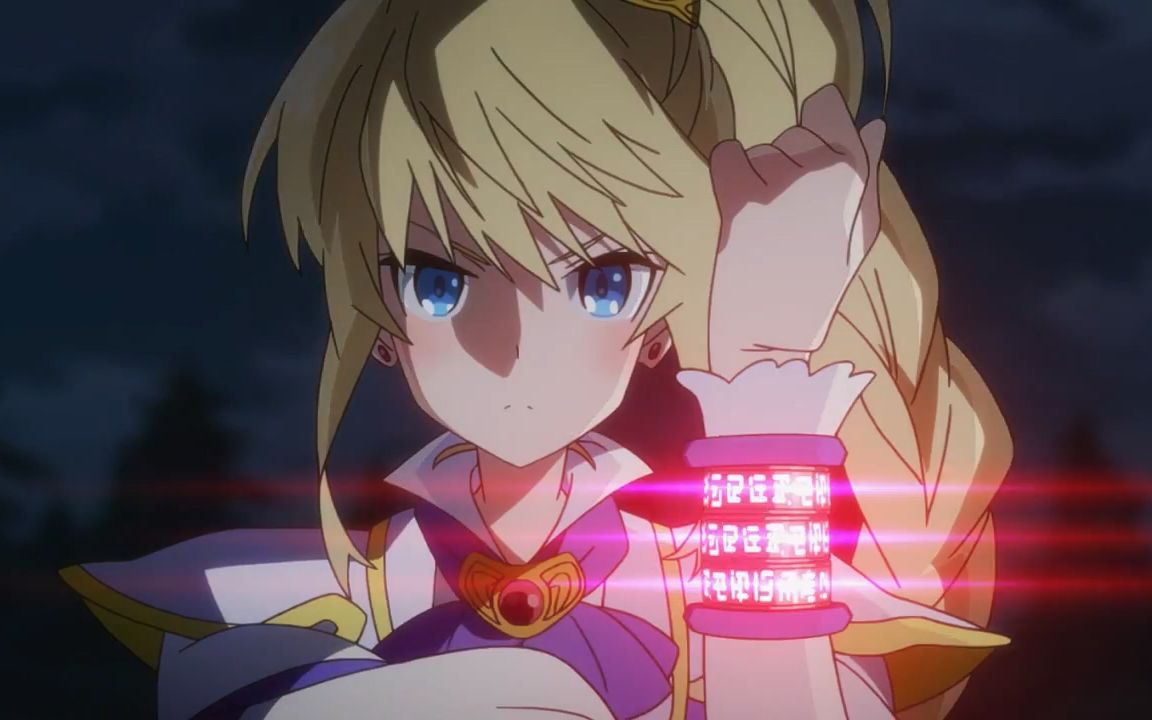 bilibili