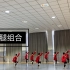北京体育大学17级中国舞 汉唐踢腿组合
