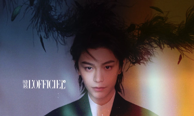 【丁禹兮】20250115 时装杂志正式售卖，截止16日11点。24小时限时绝版！