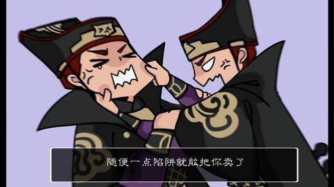 【狄仁杰之四大天王】衍生手书——开荒·决战大理寺！（微狄尉）