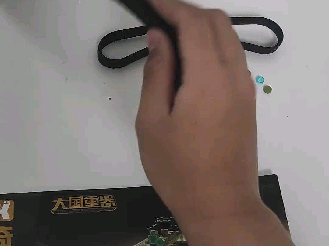 拼完了，怎么感觉怪怪的？