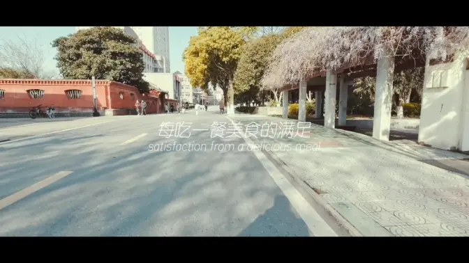 骑行长江大学◦˙▽˙◦