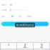 iOS《盒马》添加收获地址教程_超清-56-805