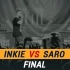 封神之战; Inkie vs Saro | 第五届'beatbox世界锦标赛-设备组/决赛