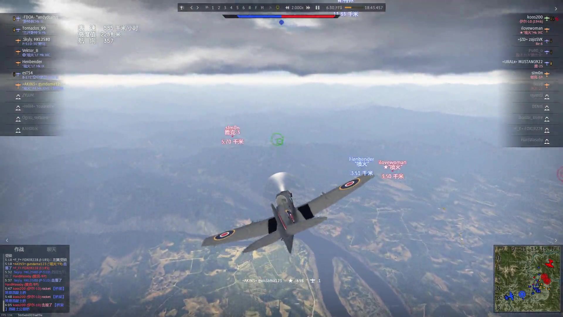 【战争雷霆war thunder】『抖mrbq滚大妈』{喷火fr mk.