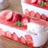 沉浸式制作草莓提拉米苏，奶油包裹住整颗草莓细腻又清新！