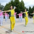 中国梦之队快乐之舞第24套健身操群英完整版
