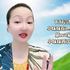 小妹妹在LA故事 | 第172篇《2017年10月小妹妹又去上工的故事》玄幻言情故事