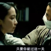 李冰冰首拍脱衣戏，这尺度会不会太大了