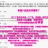 国外网友看刘宇十三余汉服广告片反应：这不是广告，是艺术！