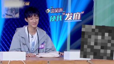 曹恩齐<em class="keyword">哥哥别闹</em>啦第九期cut 开局就被队友背刺而且大家的敌人都是他（身份）但这也并不妨碍小恩触底反弹最后获得顺利 这期视频有点长 精彩部分可以从第五分钟开始看