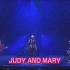 JUDY AND MARY『クラシック』
