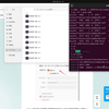 手机通过termux打造免费NAS,超级实用无需root