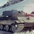 绝版晖哥的坦克世界：德国动车——E50