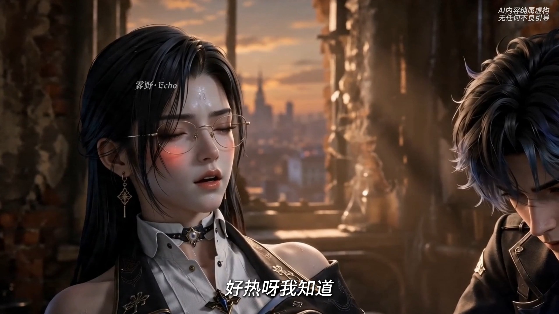 6-魅魔是他妈-#ai漫剧