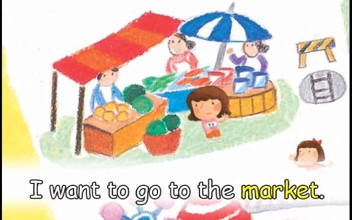 14. City Tour(Love English 4)