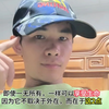 享受生活的关键2点
