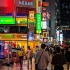 【4K】HDR (60 FPS) 首尔江南街下大雨 - 环境音效