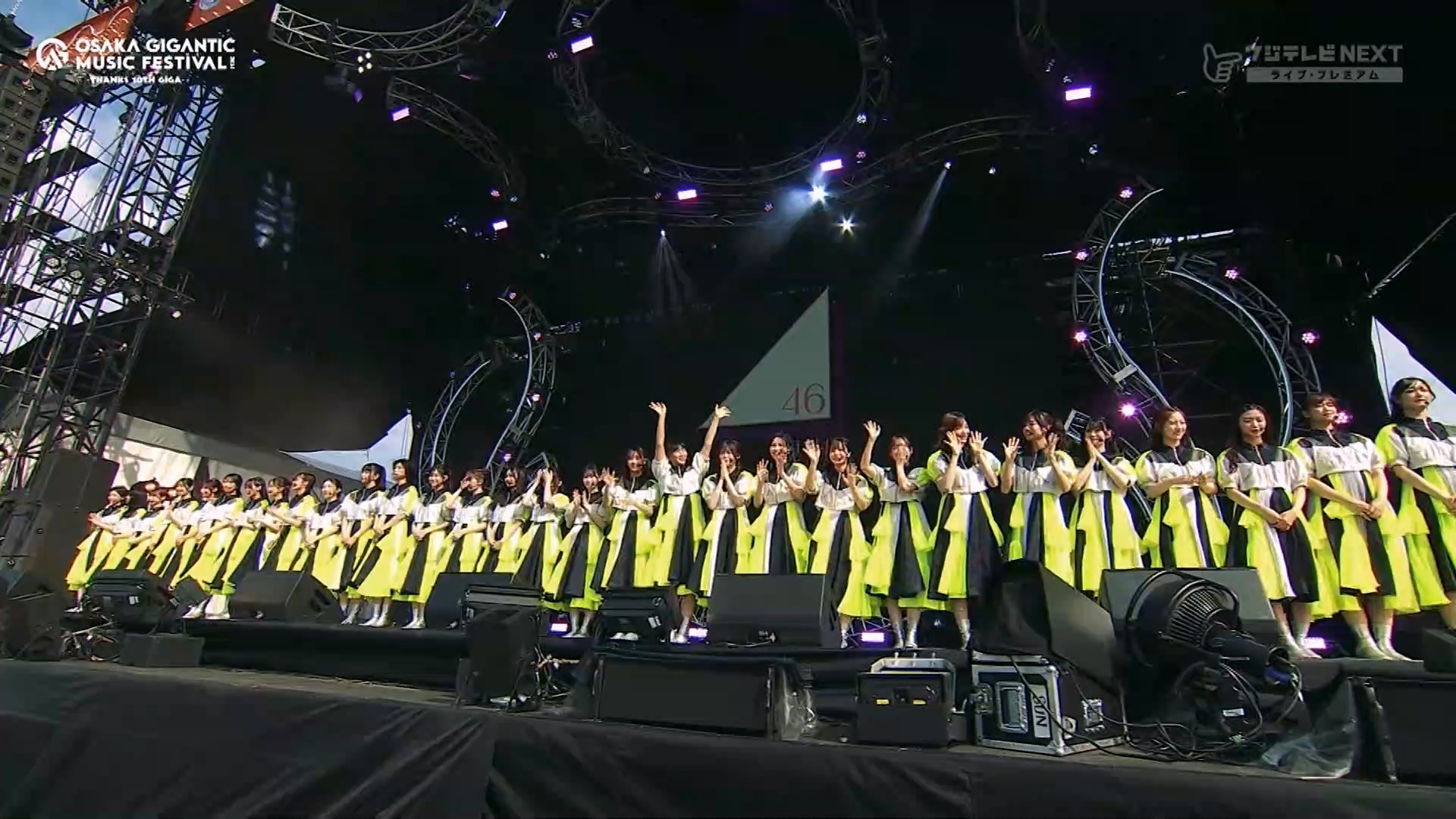 【櫻坂46】2026.09.23「OSAKA GIGANTIC MUSIC FESTIVAL 2026 特別番組」
