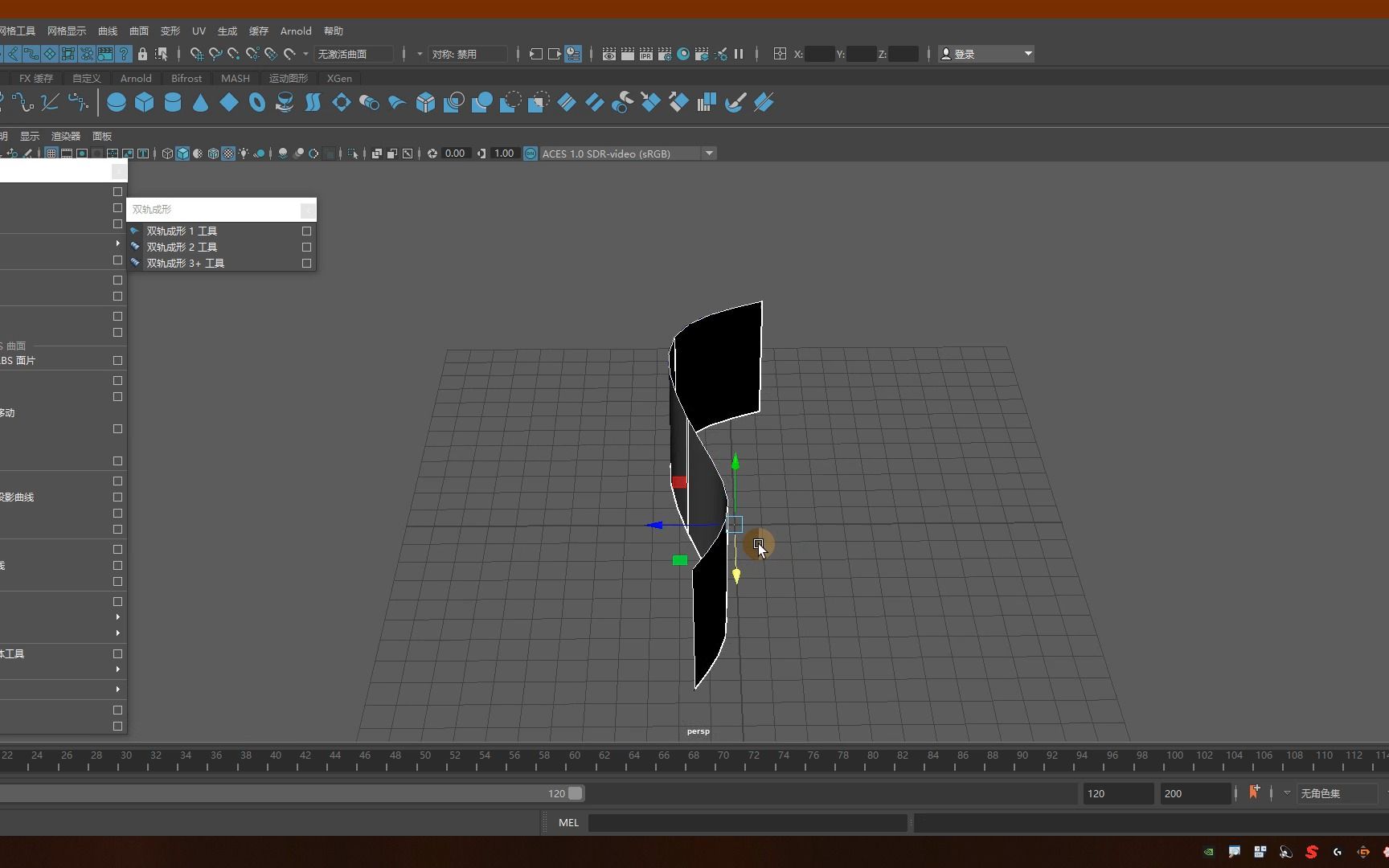 MAYA-编辑NURBS曲面