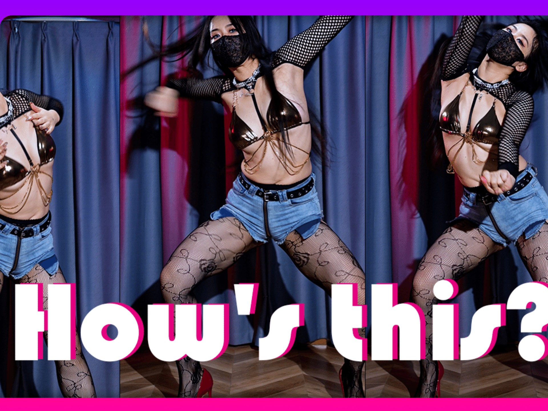 泫雅----《How's this》-----经典翻跳 简介