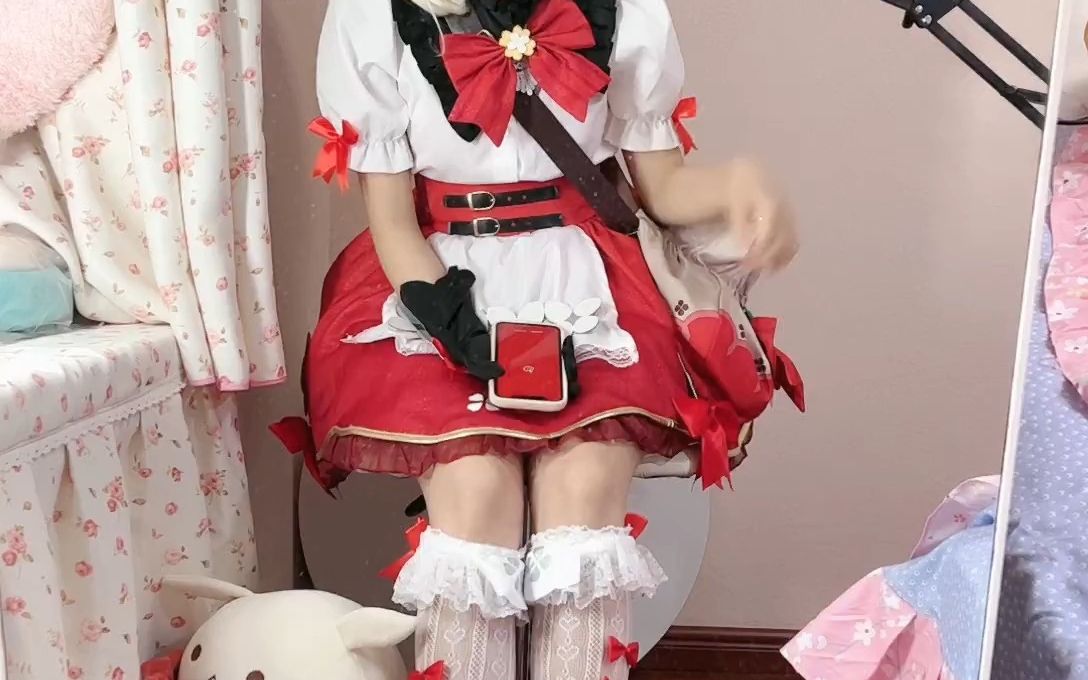 [Haru Disturbed] 11-8 Kori