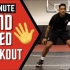 【Pro篮球训练】#4篮球训练完整版 ||  Workout #4 - Footwork and Hand Speed