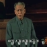 珍贵原声彩色影像 !刘少奇主席在庆祝建国十周年大会上的讲话(1080P)有字幕