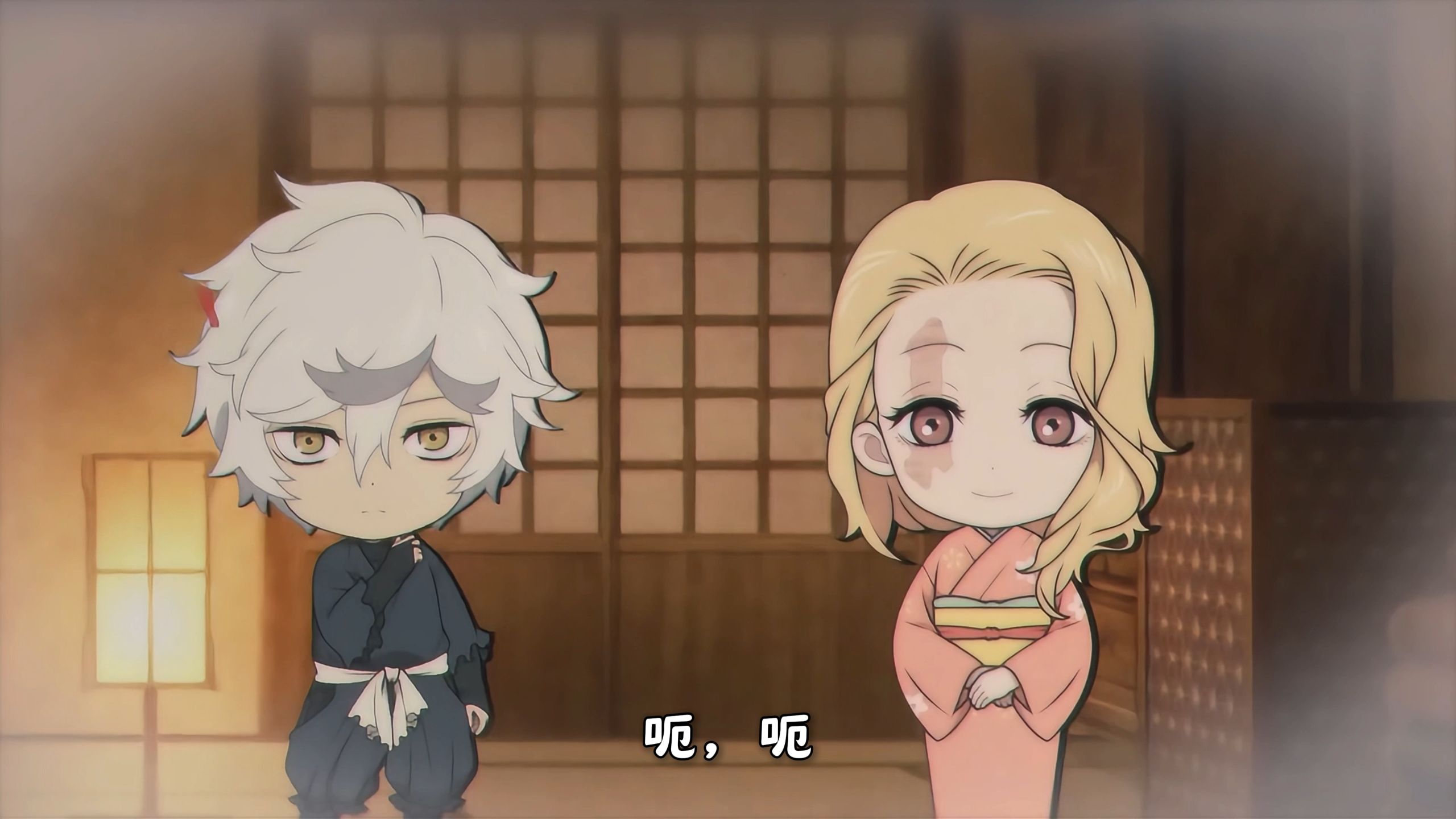 【1月新番/迷你动画/中字】《地狱乐》迷你动画「一窥地狱乐！」第11话「妻子的秘密」