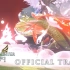 《怪物猎人物语2：毁灭之翼》第三弹免费更新9月2日推出，加入泡狐龙、冰麒麟等