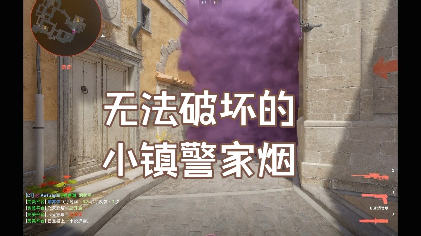 不受干扰无法顶的小镇警家满封烟（全网首发） p02 两种必呲丢法