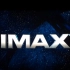 美丽星球IMAX倒计时