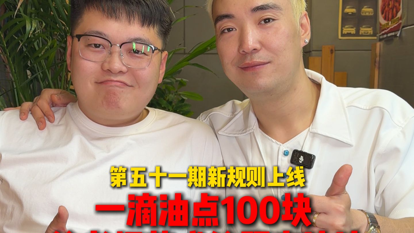街采偶遇人形流量密码，直呼要把阿宾告上法庭