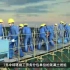 江西丰城发电厂11·24冷却塔重大事故警示片